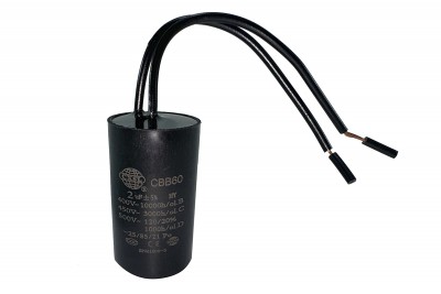 Конденсатор CBB60 2 мкФ 450V, малий з дротами